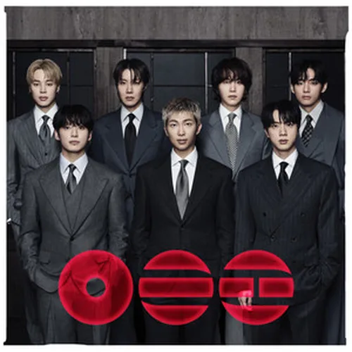 ARIRANG cover art