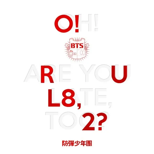 O!RUL8,2? cover art