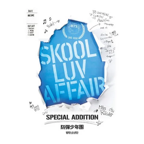 Skool Luv Affair (Special Addition) cover art