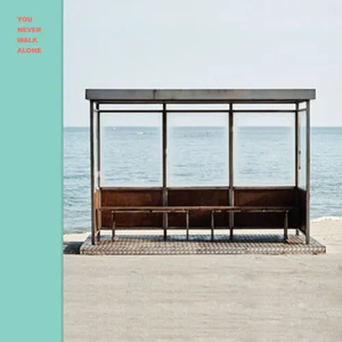 You Never Walk Alone cover art